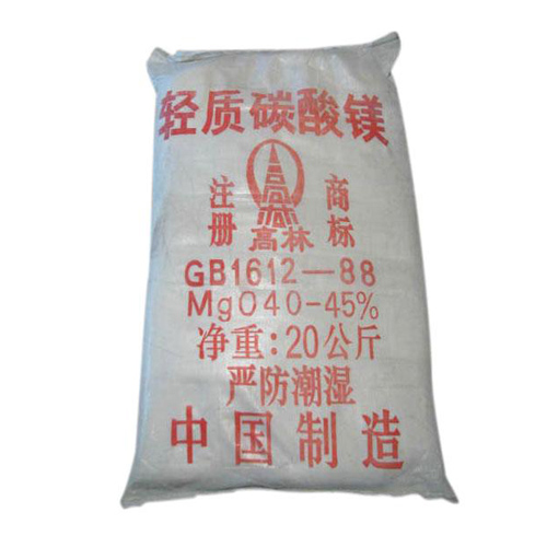 攀枝花丙烯酸镁用碳酸镁包装规格